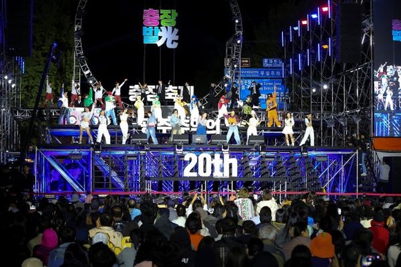 '제20회 광주 추억의 충장축제'. ⓒ 광주광역시 동구청