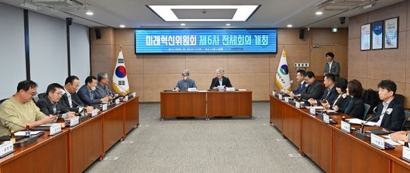 광주광역시 서구 미래혁신위원회가 18일 서구청 나눔홀에서 제6차 전체회의를 개최하고 있다. ⓒ 광주광역시 서구청