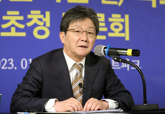 유승민 국민의힘 전 의원이 지난 11일 오전 대구 아트파크에서 열린 대구·경북 언론인 모임 '아시아포럼21' 초청토론회에서 발언하고 있다. ⓒ 연합뉴스