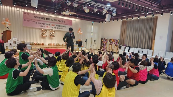 2부에서는 내부힐링타임등 다체로운 행사가 진행됐다. ⓒ 씨크릿우먼
