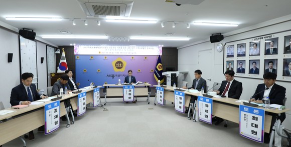 지난 30일 세종시의회 대회의실에서 연구용역 중간보고 및 토론회를 개최하고 있다. ⓒ 의회사무국