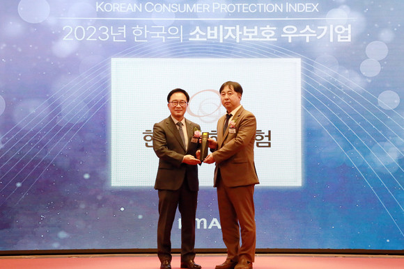 한화손해보험이 KCPI조사에서 금융소비자보호 우수기업으로 선정됐다. ⓒ 한화손해보험