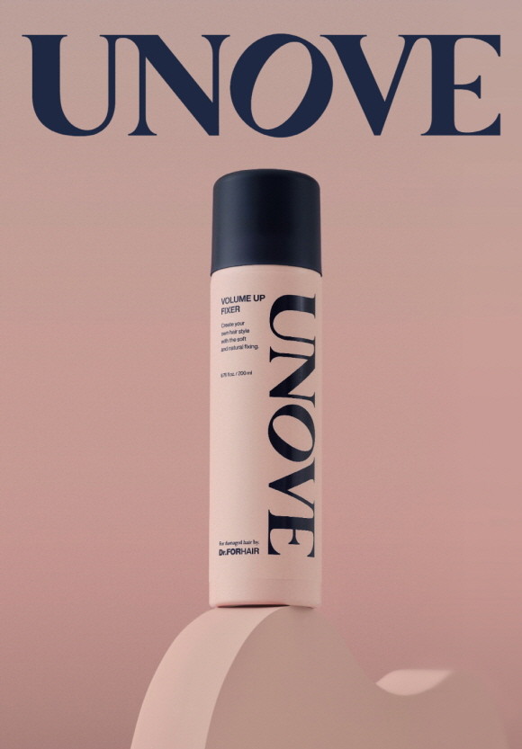 어노브(UNOVE)가 소프트 픽싱 타입의 신제품 '볼륨 업 픽서'를 선보인다. © 어노브