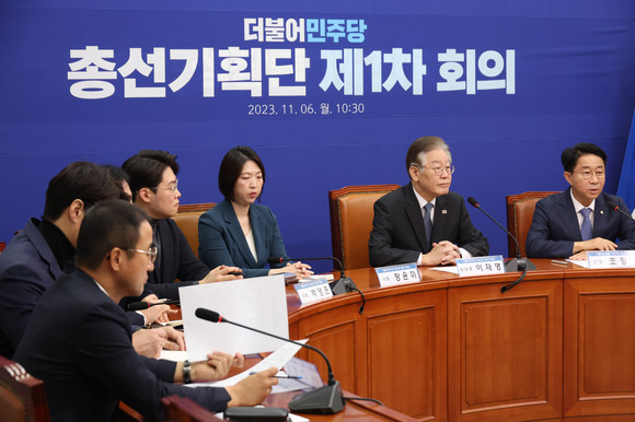 더불어민주당 총선기획단 1차 회의가 6일 국회에서 열렸다. ⓒ 연합뉴스