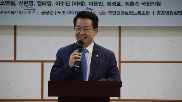 이용빈 의원(광주 광산갑)이 공공의료포럼 정책토론회에서 한국 공공의료에 대해 의견을 개진하고 있다. ⓒ 프라임경제