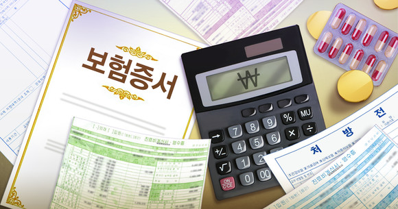 저축성보험 수요가 10년 전에 비해 크게 줄었다. ⓒ 연합뉴스