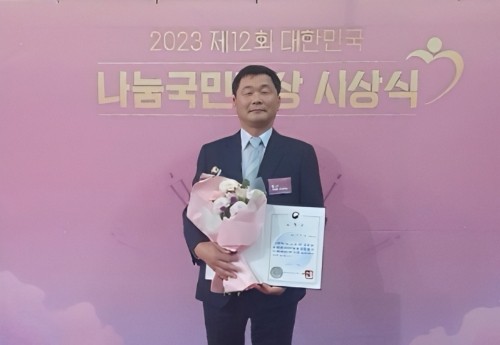 광양제철소 연사랑봉사단이 '제12회 대한민국 나눔국민대상 시상식'에서 보건복지부 장관표창을 수상했다. ⓒ 광양제철소