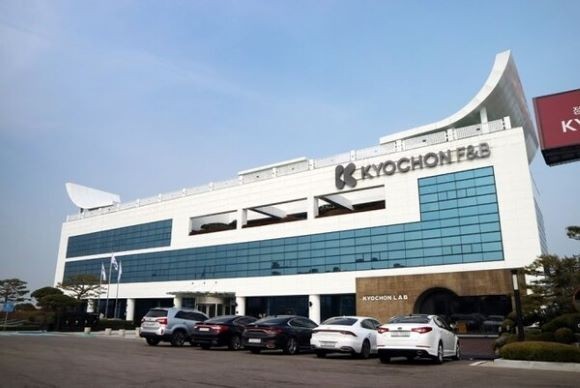 교촌상회 이미지