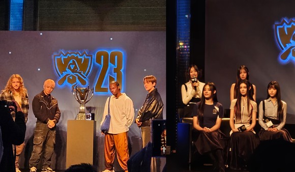 2023 리그 오브 레전드 월드 챔피언십 파이널 미디어데이에 참석한 '하트스틸'과 걸그룹 '뉴진스'. = 박지혜 기자