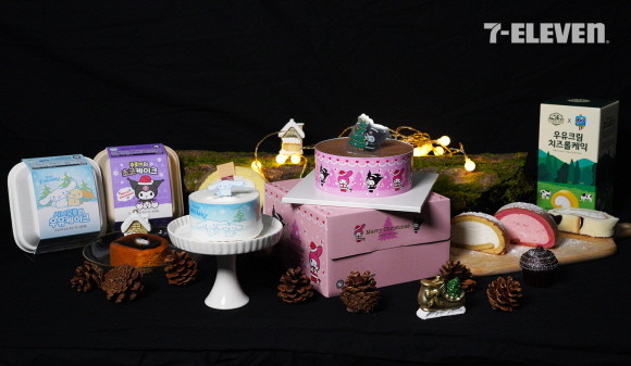 세븐일레븐이 크리스마스와 연말시즌을 맞아 홈파티에 필요한 다양한 상품을 출시한다. © 세븐일레븐