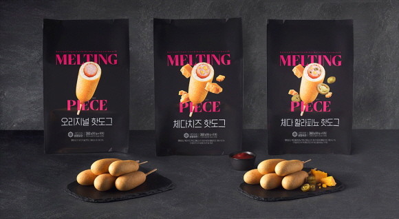 하림의 스트릿푸드 전문 브랜드 멜팅피스는 MZ맞춤형 핫도그 3종을 출시했다. © 하림