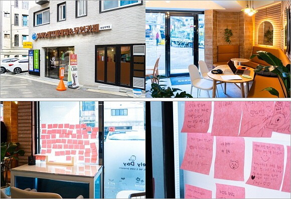 숭실대역점은 셀프빨래방과 무인카페를 함께 멀티샵으로 운영하고 있다. © AMPM워시큐