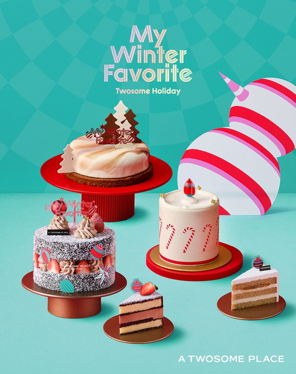 투썸플레이스가 홀리데이 시즌을 맞아 고객들에게 취향 만족을 선사할 케이크 2차 라인업을 출시한다. © 투썸플레이스