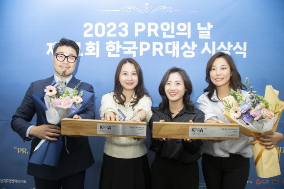 제31회 한국PR대상 최우수상을 수상한 '오비맥주 마케팅 스쿨'. © 오비맥주