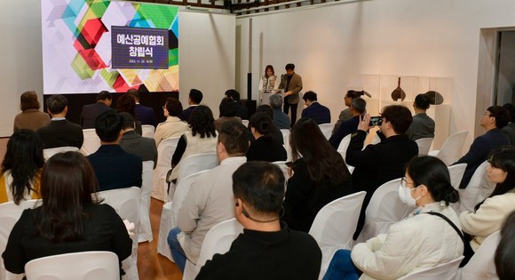 지난 23일 예산공예협회가 창립식 개최 모습. ⓒ 예산군