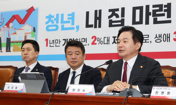 원희룡 국토교통부 장관이 24일 국회에서 열린 청년의 주택 마련 지원 당정협의회에서 발언하고 있다. ⓒ 연합뉴스