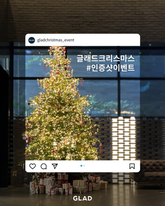 호텔태그 이미지