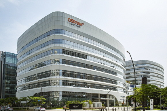 오스템임플란트 마곡 중앙연구소 사옥. © 오스템임플란트