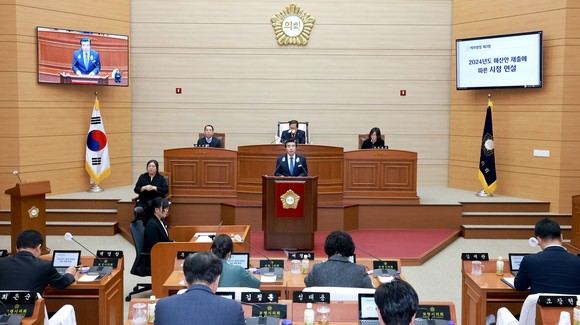 김동일 보령시장 2024년도 예산안 제출에 따른 시정연설 모습. ⓒ 보령시