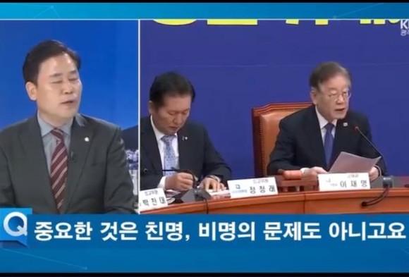 더불어민주당 송갑석 의원이 지난 3월 광주KBS 이슈대담에 출현했다. KBS 화면 켑쳐. ⓒ 프라임경제