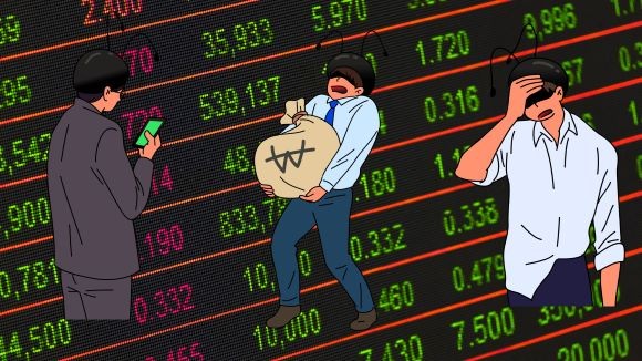 자산총액 1~2조원 규모 코스피 상장사들이 대형기업보다 상대적으로 지배구조 개선 노력이 미흡한 것으로 나타났다. = 이정훈 기자