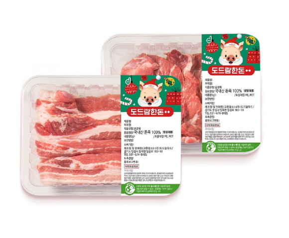 도드람은 도드람한돈 포장(MAP) 패키지에 크리스마스 시즌 디자인을 적용한 '도드람한돈 크리스마스 에디션'을 출시했다. © 한돈