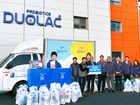 쎌바이오텍이 '함께하는 나눔 캠페인'을 진행, 자원 순환 및 장애인 일자리 창출을 지원한다. © 쎌바이오텍