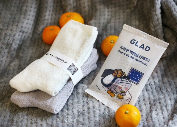 글래드 호텔이 나눔으로 더 따뜻한 연말연시를 보낼 수 있는 기부 상품을 선보인다. © 글래드 호텔앤리조트