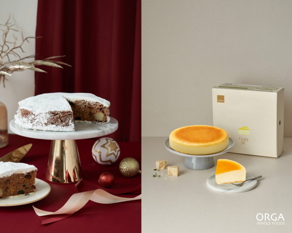 올가홀푸드가 연말 파티 시즌을 맞아 건강하게 즐길 수 있는 '우리밀 슈톨렌 케이크' '우리쌀 치즈케이크' 2종을 출시한다. © 풀무원