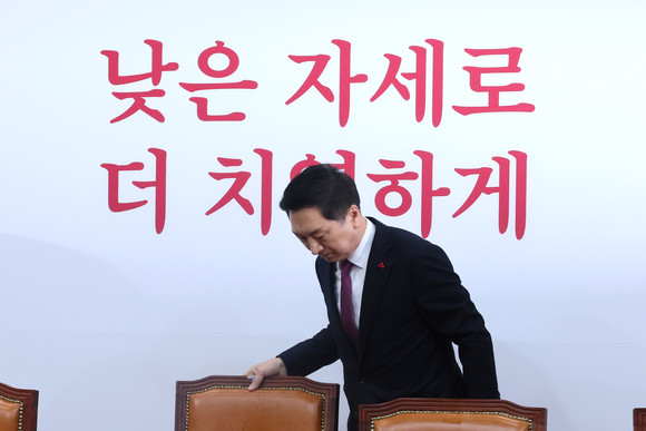 김기현 국민의힘 대표가 지난 11일 국회에서 열린 최고위원회의에 참석하고 있다. ⓒ 연합뉴스