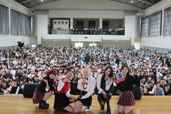 BYC는 2024학년 수능을 치른 고3 수험생들을 응원하기 위한 이벤트를 진행했다. © BYC