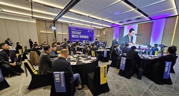 2023년 제2차 위원총회 개최 모습. ⓒ 대전시