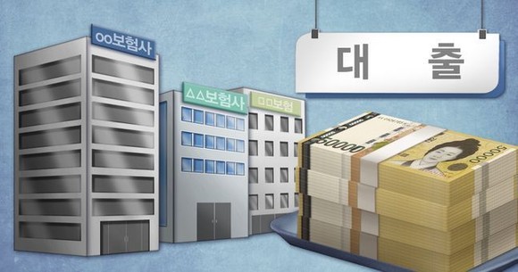 대표적 불황형 대출로 불리는 보험계약대출 잔액이 70조원을 넘어섰다. ⓒ 연합뉴스