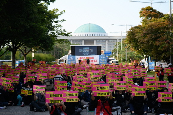 AA13-1·2블록 입주예정자협의회가 GS건설과 LH 행태를 규탄하는 대규모 집회를 진행했다. ⓒ 입예협