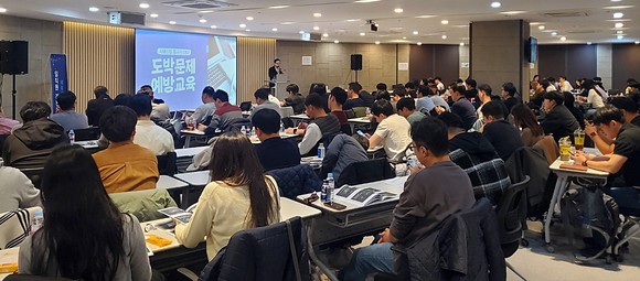 지난 9일 서울 바비엥 교육센터에서 진행된 2023년 하반기 체육진흥투표권사업 건전화 교육. ⓒ 스포츠토토