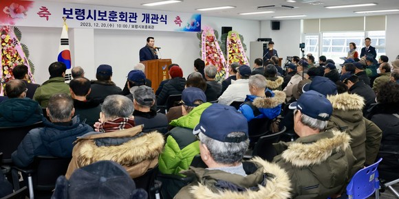 20일 국가보훈대상자에 대한 복지서비스와 예우를 다하기 위한 보훈회관 개관식에서 김동일 시장이 축사를 하고 있다. ⓒ 보령시