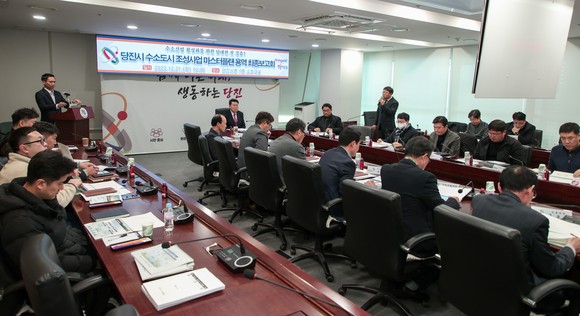 오성환 당진시장은 21일 수소에너지 활성화를 위한 첫걸음으로 수소 도시 조성사업 마스터플랜 수립 용역 최종보고회를 개최하고 있다. ⓒ 당진시