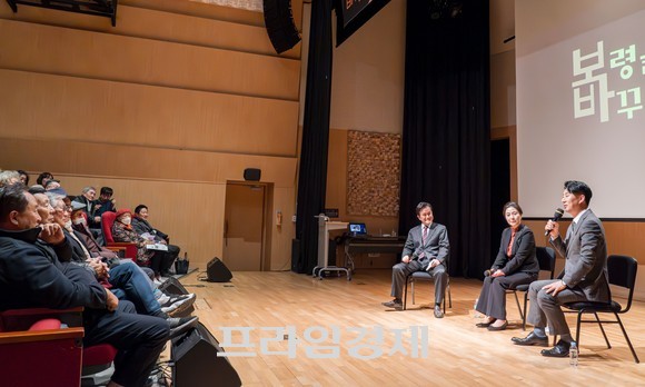 지난 19일 '보바시' 행사에 출연한 장동혁 국회의원 부인 곽민 씨는 남편의 머리 손질부터 의복 선택 등 코디를 모두 책임지고 있다고 말하고있다. ⓒ 프라임경제