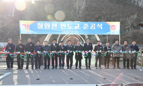 함안군은 21일 칠원천 인도교 설치사업 준공식을 개최했다. ⓒ 프라임경제