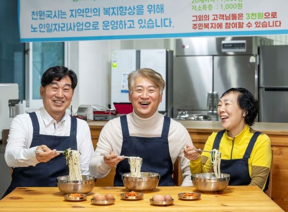 ⓒ 광주광역시 서구청