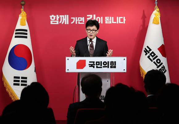 한동훈 국민의힘 비상대책위원장이 26일 여의도 당사에서 열린 취임식에서 수락의 변을 밝히고 있다. ⓒ 연합뉴스