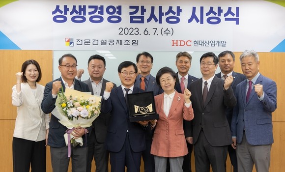 HDC현산은 올해 상생 경영을 위한 다양한 행보를 이어왔다. ⓒ HDC현산