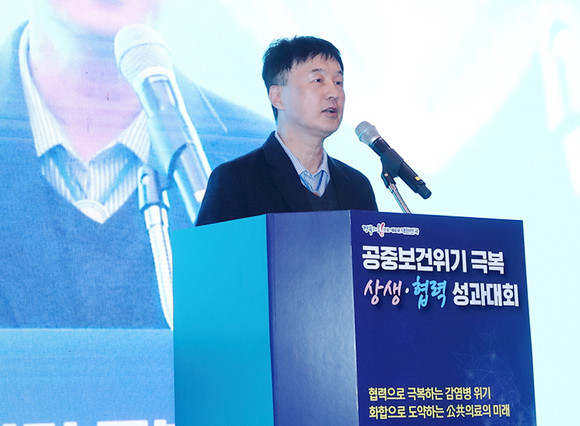 축사를 하고 있는 영남대의료원 김종연 의료원장. ⓒ 영남대의료원