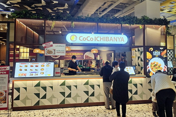 농심이 최근 경기도 안성시 소재 스타필드 안성점에 카레전문점 코코이찌방야를 새롭게 오픈했다. © 농심
