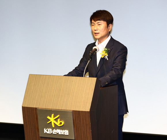 KB손해보험이 새로운 대표이사로 구본욱 사장을 선임했다. ⓒ KB손해보험