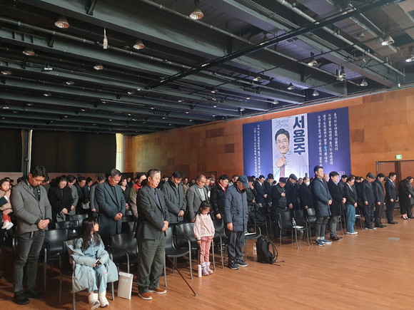 이날 북콘서트에는 수많은 파주시민이 참석했다. = 선우영 기자