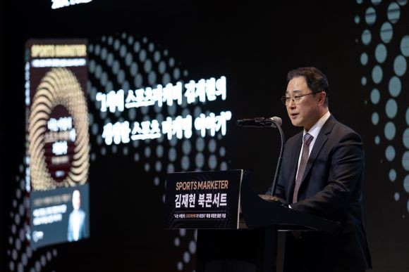 김재현 인천대 상임 감사가 8일 서울 콘레드호텔에서 북콘서트 출판기념회를 열고 인사 말씀을 전하고 있다. ⓒ 프라임경제