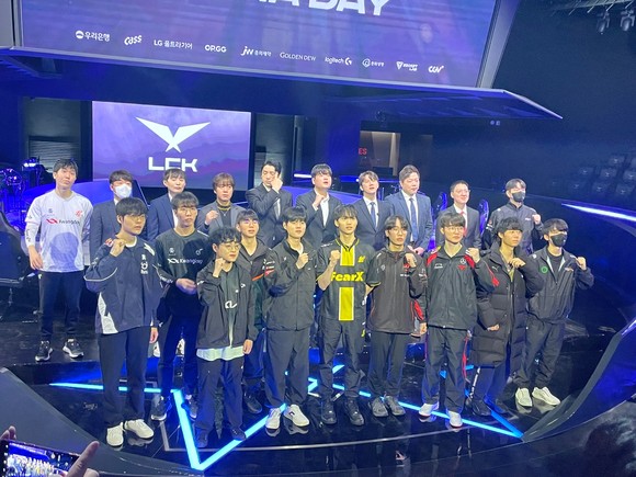 2024 LCK 스프링은 오는 17일 DRX와 농심 레드포스 경기로 개막한다. = 김소미 기자
