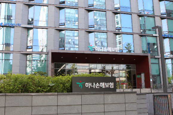 하나손해보험이 대면영업을 통한 장기보험 판매에 승부수를 띄웠다. ⓒ 하나손해보험