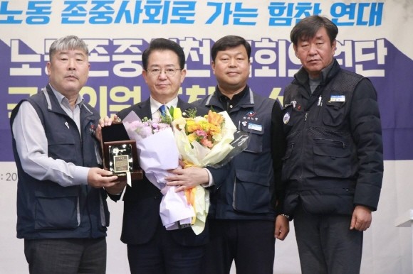 이용빈 의원이 한국노동조합총연맹 노동존중실천 우수 국회의원으로 선정됐다. ⓒ 프라임경제